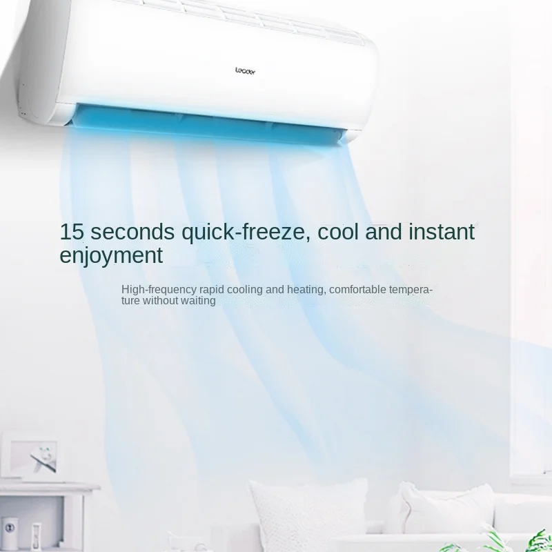 

YY) Haier Produced Large 1 P New First-Class Variable Frequency Hanging Air Conditioner