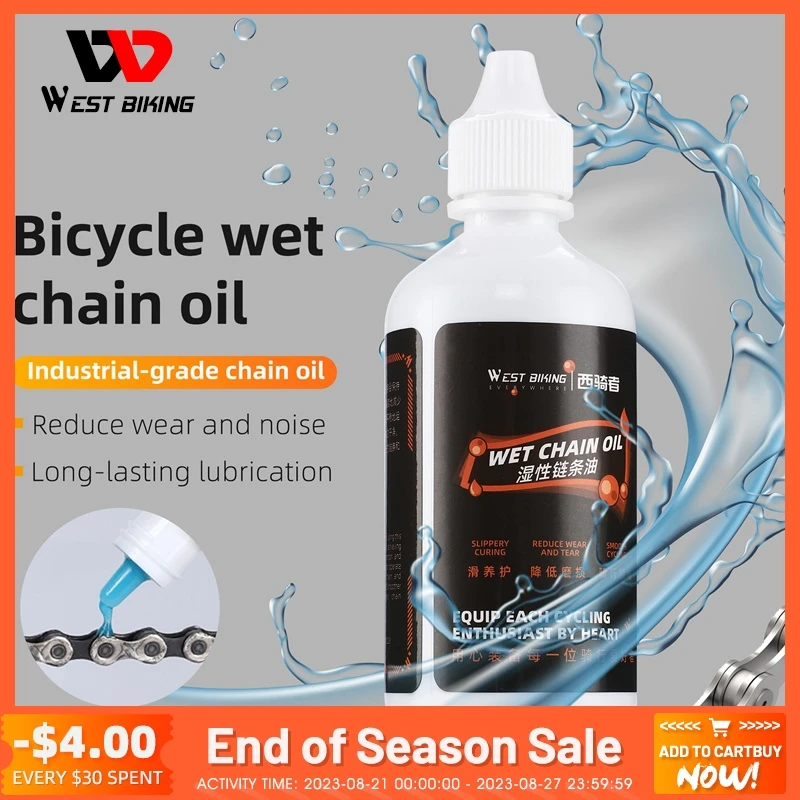 

Смазка для цепи велосипеда, средство для очистки цепи велосипеда