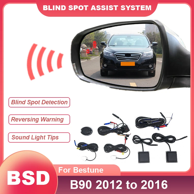 Автомобильный BSD BSA BSM Изменение полости датчик сигнализации зеркало система