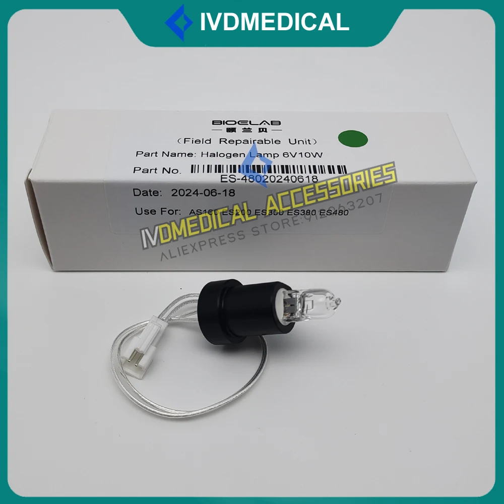 Галогеновая лампа для BIOELAB AS120 AS160 AS280 AS380 AS480 AS600 AS800 Biochemical Analysis Bioelab 6V10W lamp