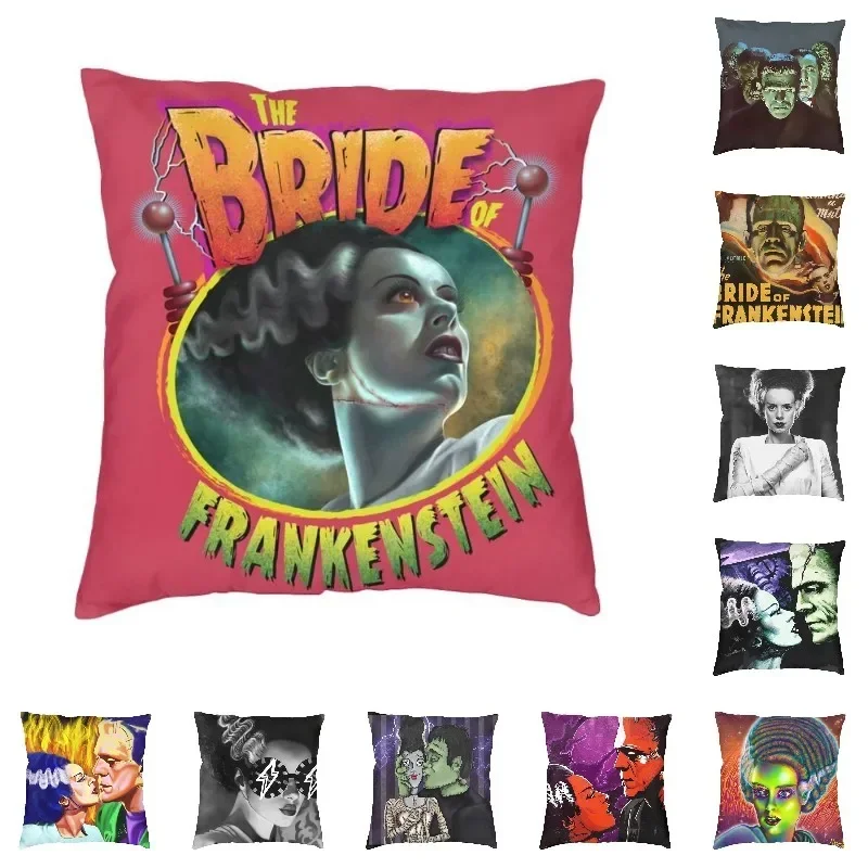 Наволочка для подушки Bride Of Frankenstein украшение дивана квадратная наволочка 40x40 см