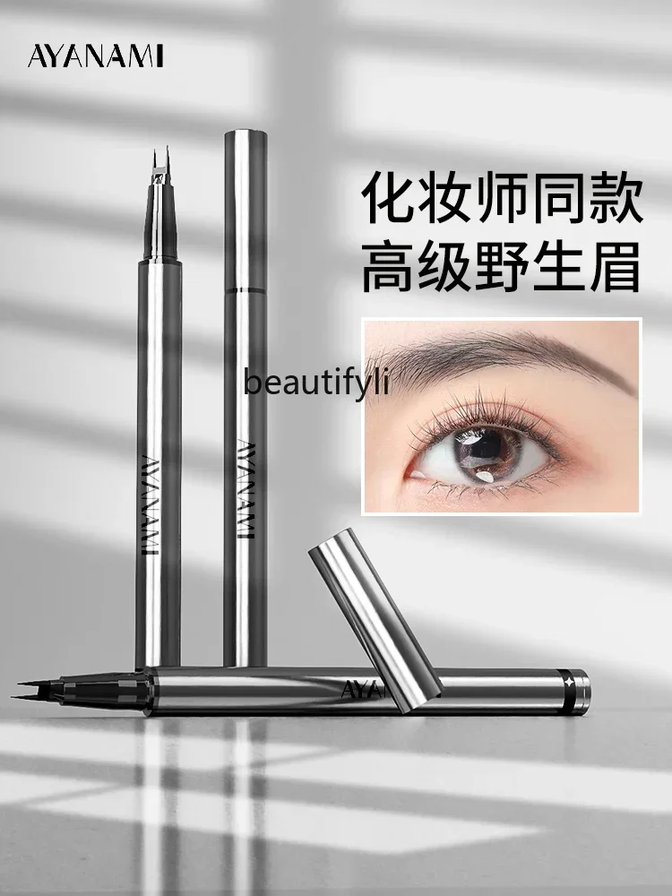 Водостойкий карандаш для бровей водостойкий не Обесцвечивающий