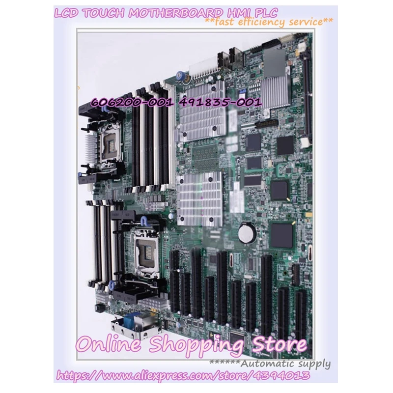 Для ML370G6 Server 606200-001 491835-001