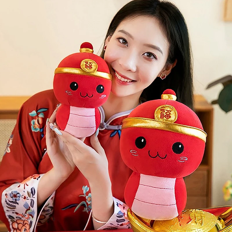2025 талисман на год змеи китайская шикарная официальная шапка Fuzi плюшевая кукла