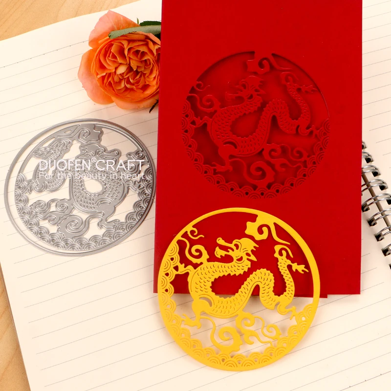 DUOFEN METAL CUTTING DIES Chinese New Year cloudy Dragon Circle cutout stencil DIY Scrapbook Paper Album 2022 new