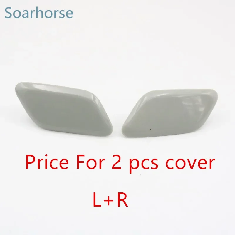 

Форсунка омывателя передних фар автомобиля, форсунка омывателя фар, струйный насос с крышкой для Toyota Avensis T25 2006 2007 2008