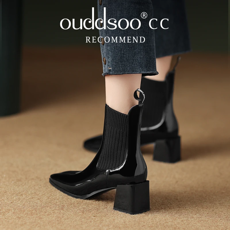 Ботильоны женские ODS из натуральной лакированной кожи