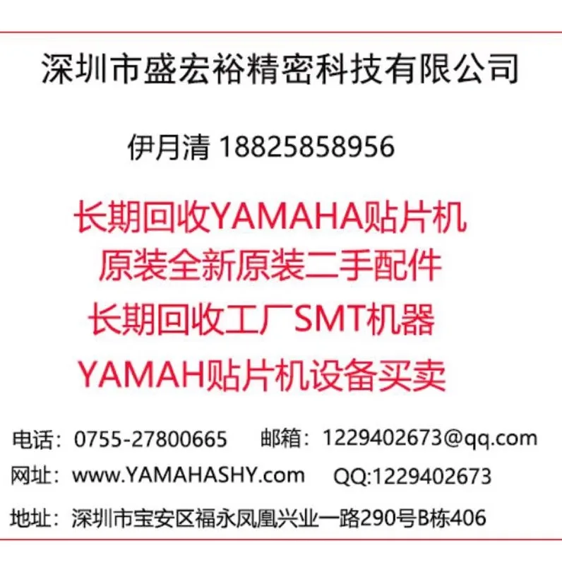 KIC тестер температуры горелки start2000 6-9 каналов рефлексивная паяльная волна