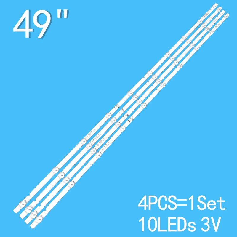

Фонарь для подсветки для фонаря для фонарей диагональю 7700-649000-D330 49PUF6072/T3 49UJ6200-UA