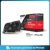 Изображение товара 0