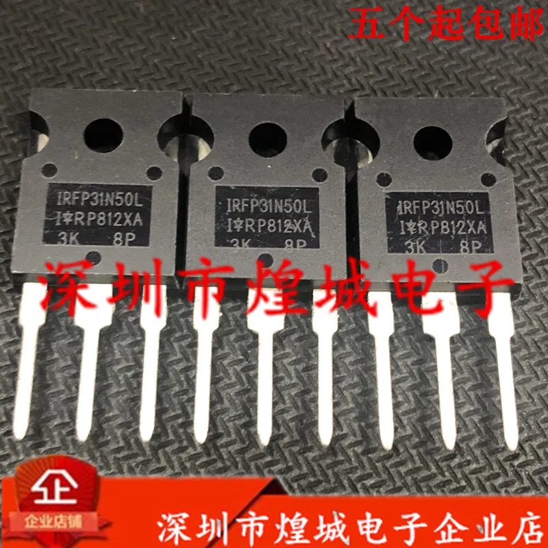 

5 шт. IRFP31N50L TO-247 500V31A