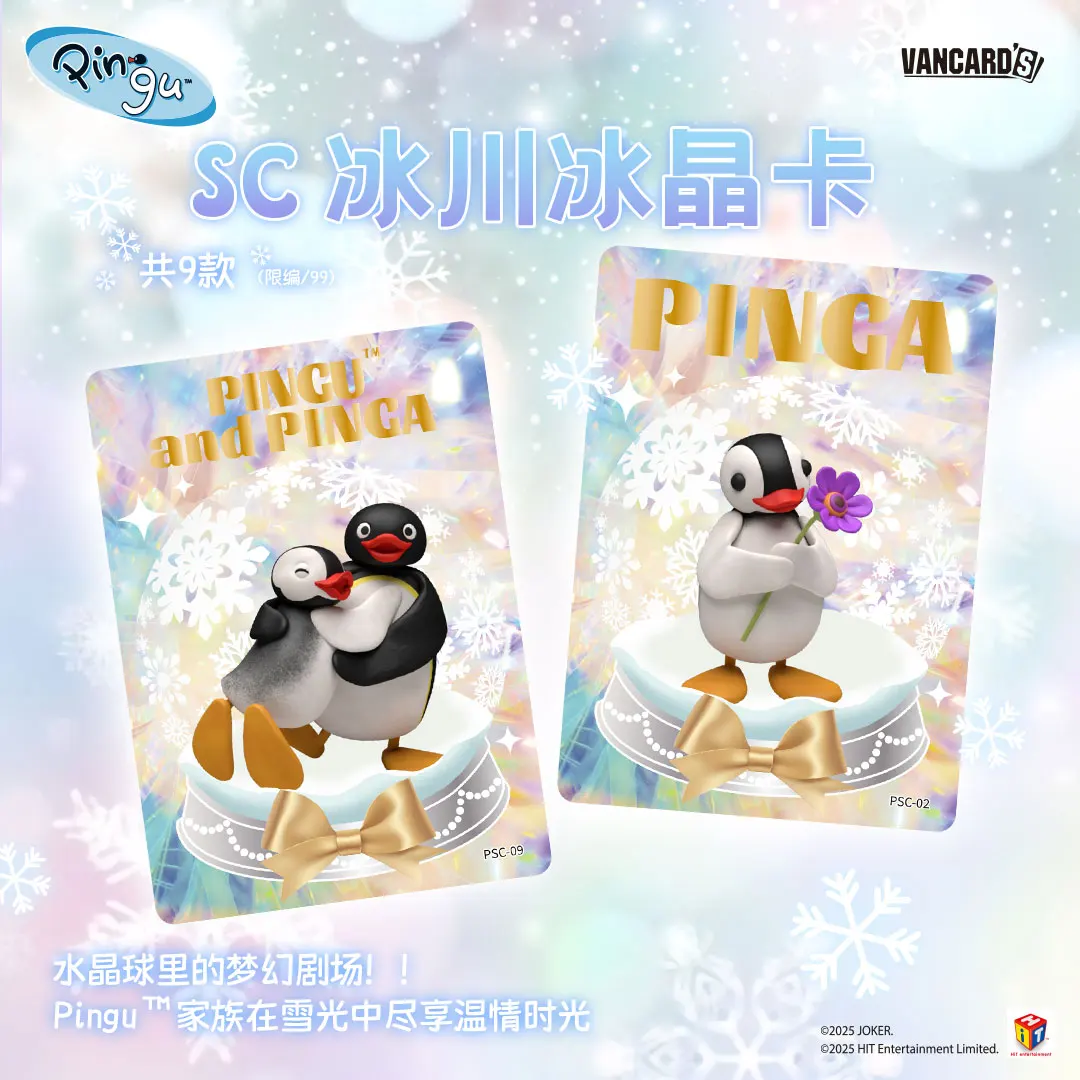 Фото Карта Pingu Funny Ice World Collection Card №2