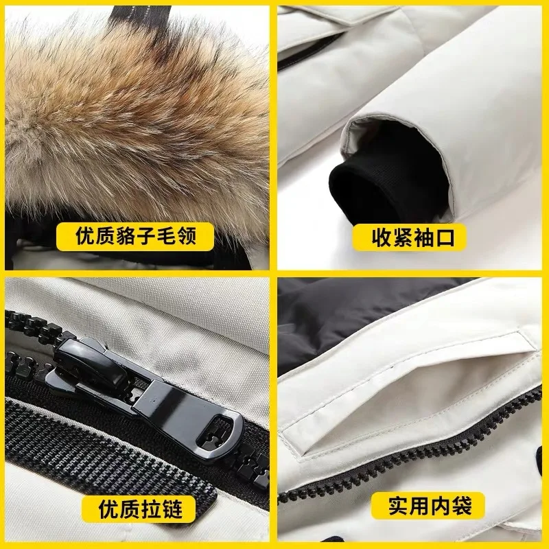 2022 Winter New Men's Hooded Mid-length Down Padded Jacket Casual Padded Jacket for Men