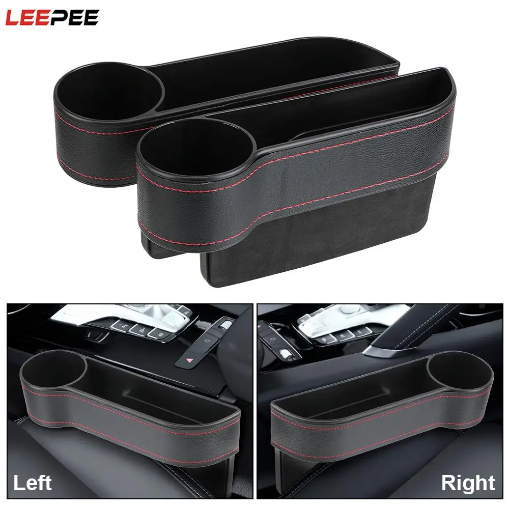 

Чехол-органайзер для автомобиля, с отверстием для зарядки