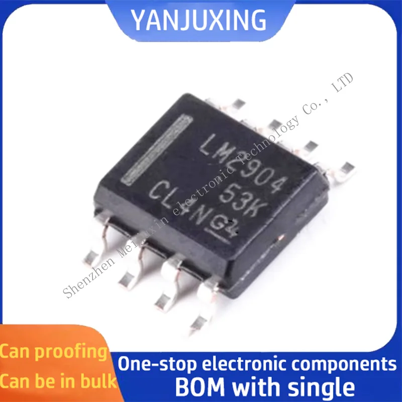10 шт./лот LM2904 LM2904DR SOP8 двухканальный универсальный рабочий усилитель микросхема