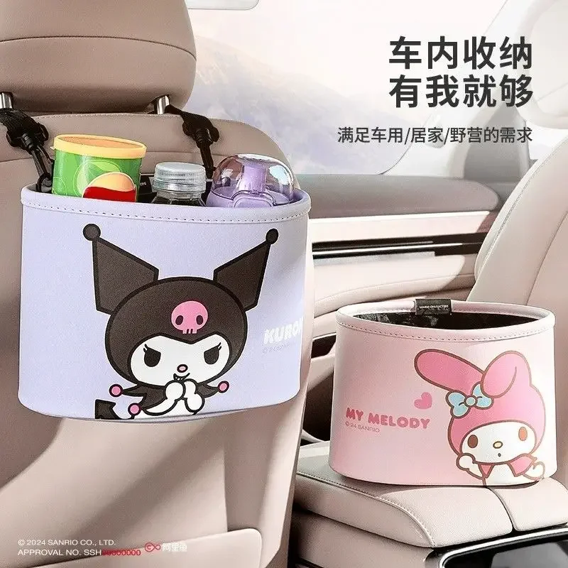 Оригинальная Автомобильная сумка Kuromi My melody подвесная мультяшный милый чехол на