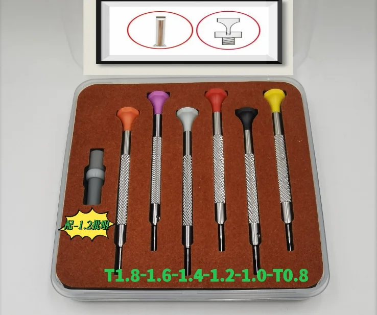 

0.8-1.8mm Stainless Steel T Shape Anti-Skip Watch Screwdriver Set