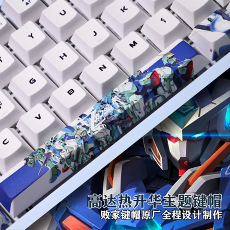 

108 Keys PBT 5 Sides Dye Subbed Keycaps Cartoon Anime Gaming Key Caps Cherry Profile Keycap For GUNDAM