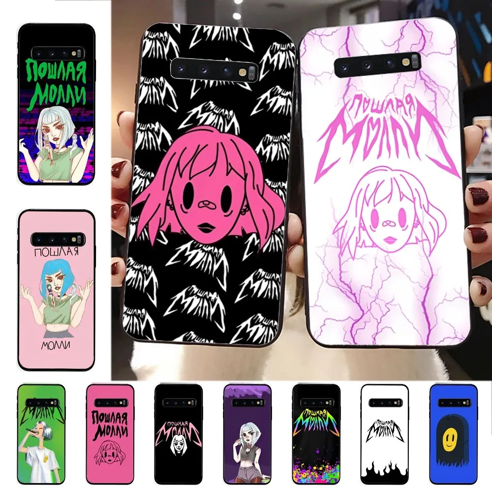 Чехол для Samsung S 9 10 20 21 22 23 30 23plus lite Ultra FE S10lite