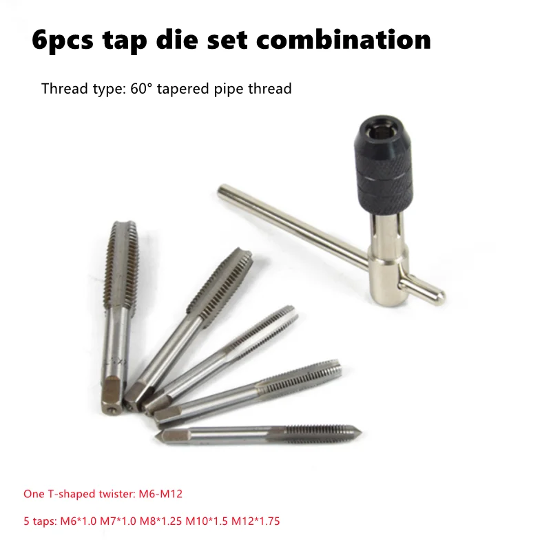 

6pcs tapping tool combination tap die set M6-M12 manual thread opener screw thread opener tapper thread