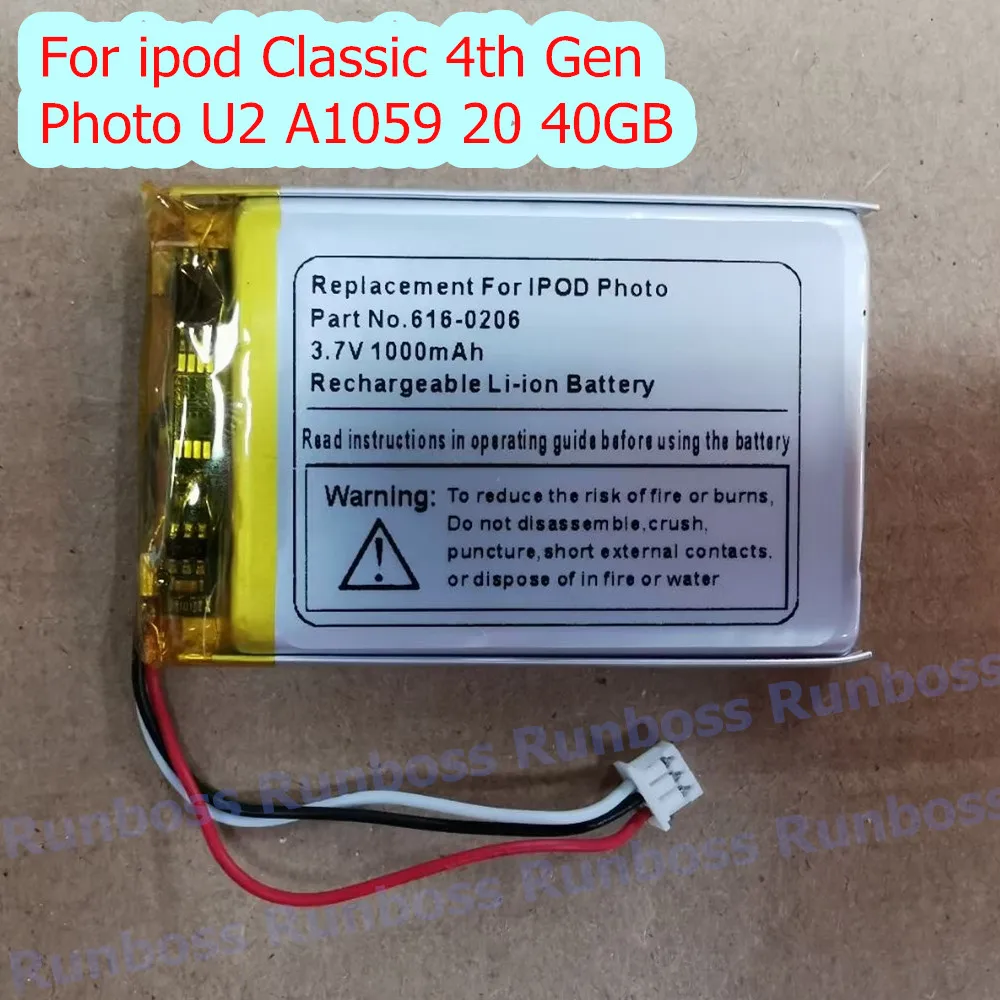 Литий-ионный аккумулятор емкостью 1000 мАч 616-0206 616-0183 замена для iPod Classic 4-го