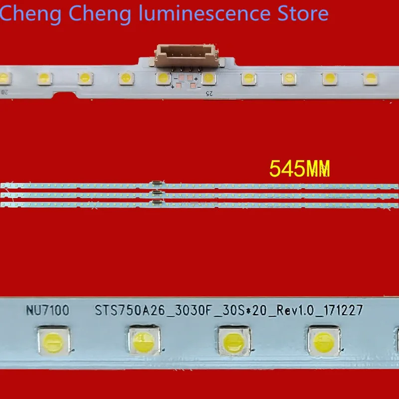 

Светодиодная подсветка для Samsung BN61-15487A 75NU7100 UN75NU6900 UN75NU6950 UN75RU7100 75NU7100 75RU7100 UE75NU7100