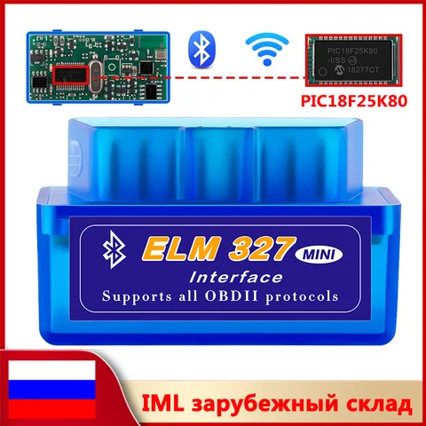 Мини-сканер OBD2 ELM327 Bluetooth V2.1 для Android Torque ELM327 V1.5 PIC18F25K80 считыватель кодов Автомобильный сканер автомобильный диагностический инструмент