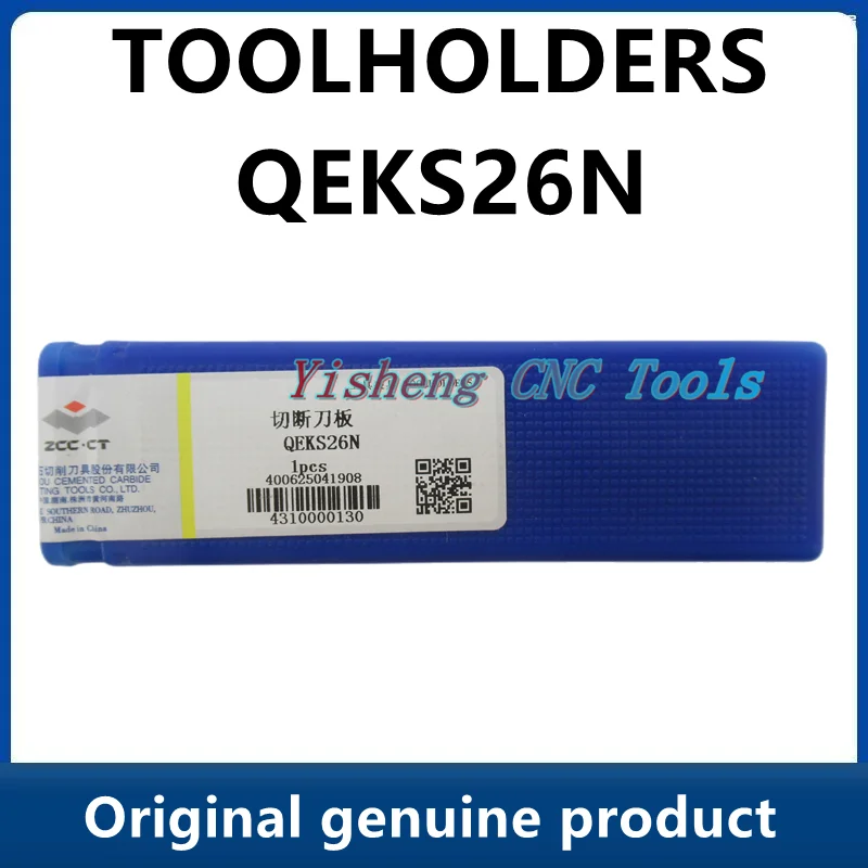 

ZCC Tool Holders QEKS26N