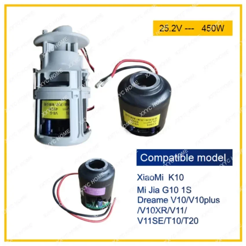 Беспроводной пылесборник XiaoMi K10 Mijia G10/1S Dreame V10/ V10plus/V10XR/V11/V11SE/T10/T20