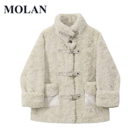 molan warm woman winter coat 2022 new button leather streetwear lambs wool fashion loose vntage overcoat female chic jacket