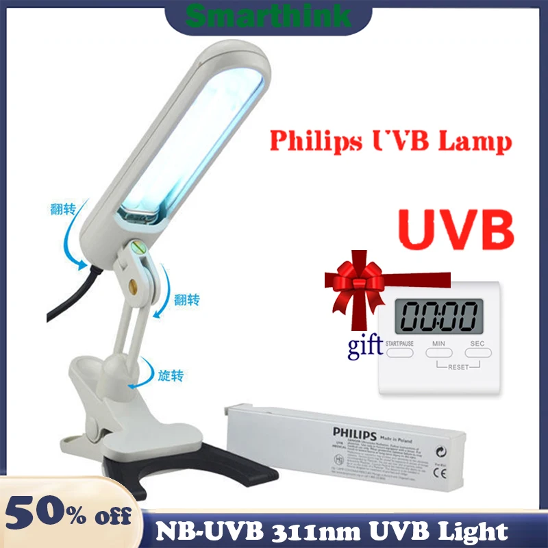 

LED Device NB-UVB 311nm UVB Light Phototherapy for Vitiligo Psoriasis Eczema Skin Problems Treatment Ultraviolet Lamp 110V/120V