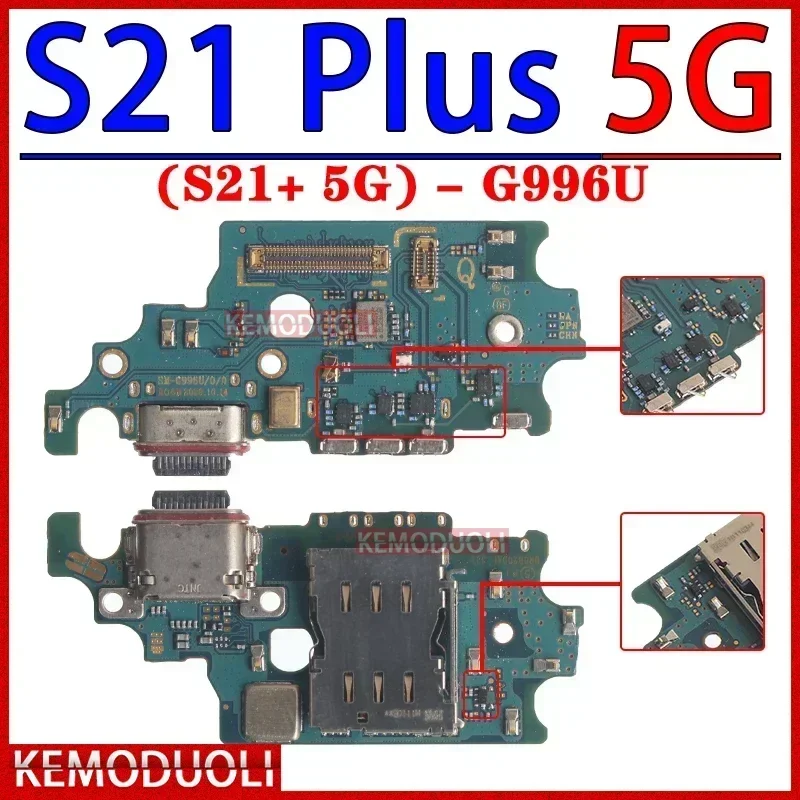 USB-док-станция для зарядного устройства для Samsung Galaxy S21 S22 Fe Plus Ultra G911 G996 G998 G990 S901 S906 S908 B U N 0 Модуль зарядной платы (art.: 3920cd79cf0fb) - 3920cd79cf0fb