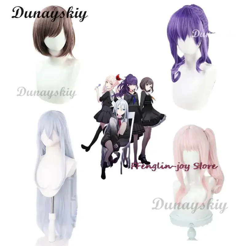 Shinonome Ena Косплей-проект Sekai Colorful Stage! feat.Akiyama Mizuki Yoisaki Kanade Asahina Mafuyu Хэллоуин наряд