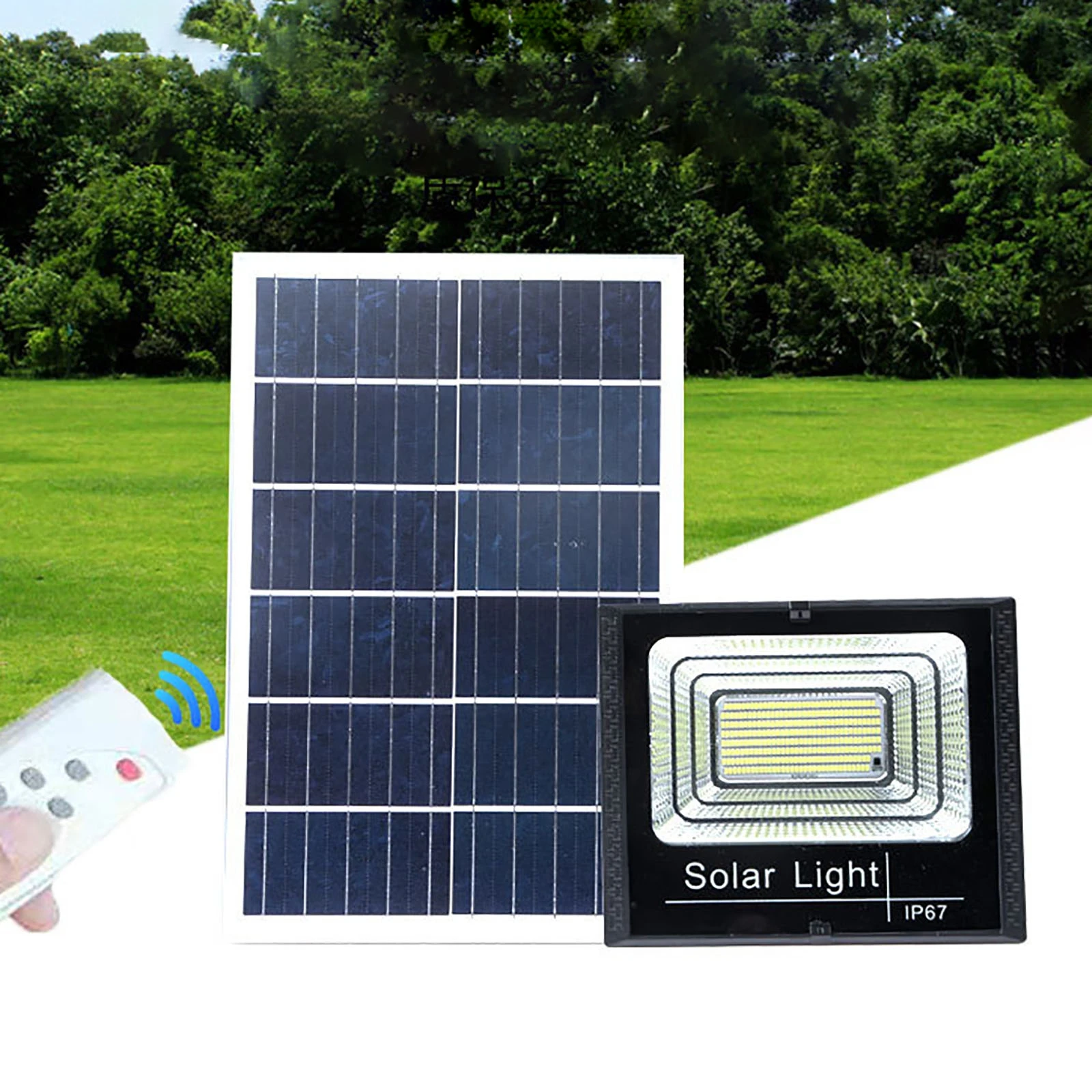 

Outdoor Waterproof LED Solar Light Kit Light Control Flood Lights Timing Switch Brightness Adjustment Lamp for Garden Street