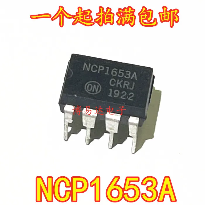 

20PCS/LOT NCP1653A NCP1653APG DIP-8