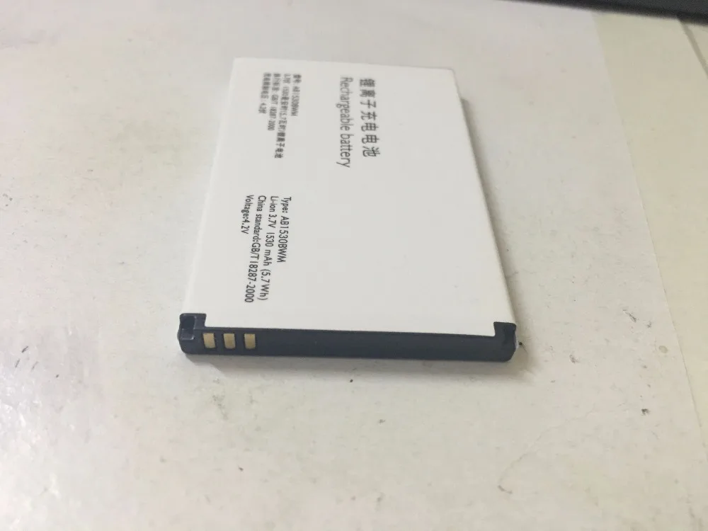 Аккумулятор ALLCCX AB1530DWMC/AB1530BWMC/AB1530BWM для Philips W626 W727 X815 W625 X713