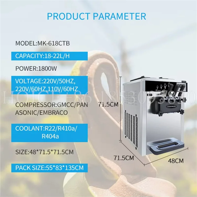 220 В/110 В настольная машина для мягкого мороженого коммерческая 2 + 1 3 вкуса
