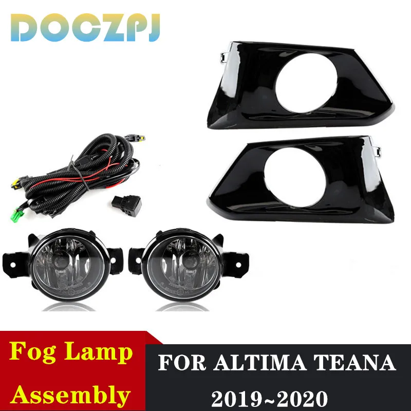 

Передняя противотуманная фара для Nissan ALTIMA TEANA 2019 2020, 1 комплект