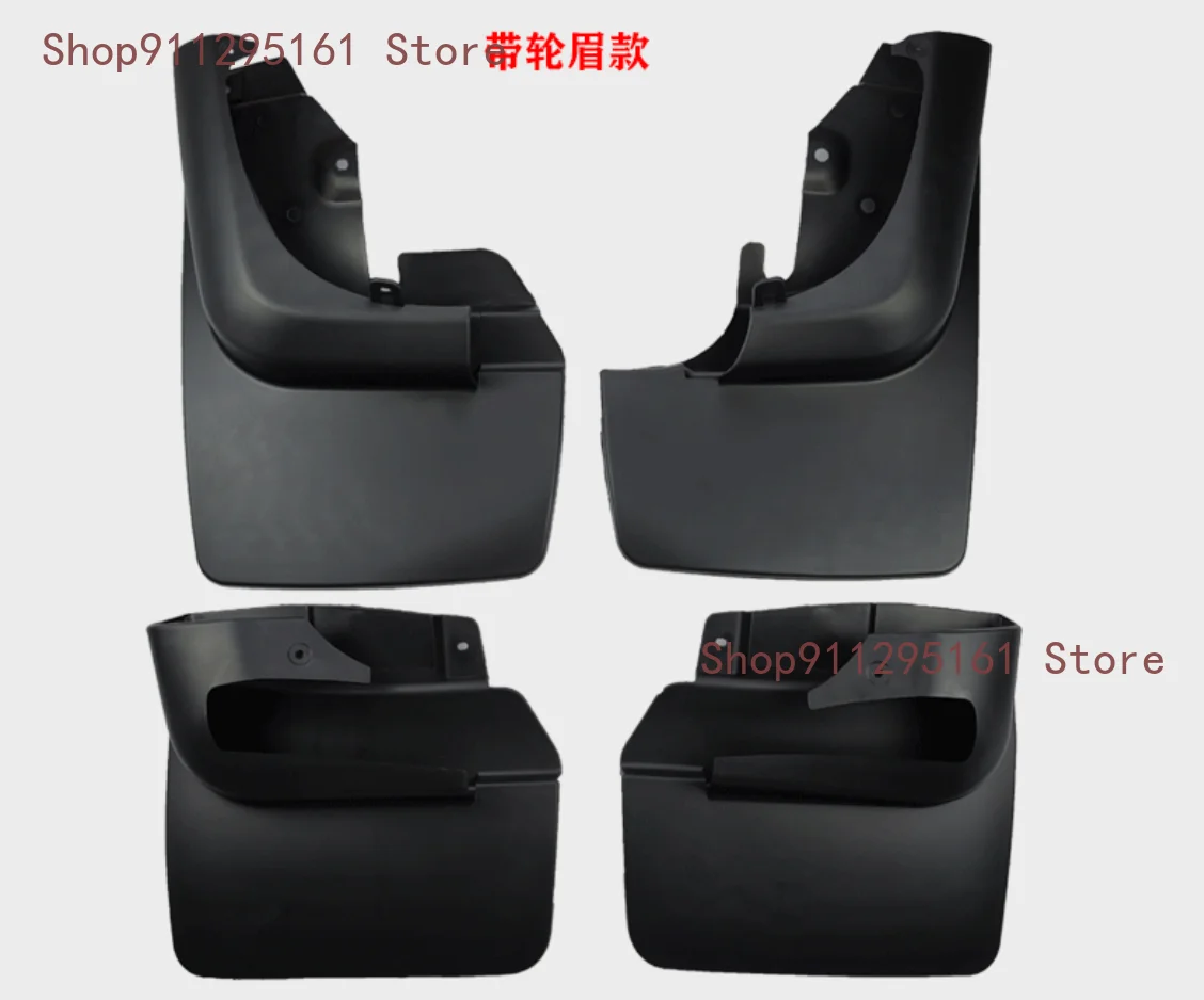 

Mudguards Splash Guards Auto Mudflap Replacement Accessories Fender Guard for Toyota Land Cruiser 80 LC80 FJ80 1999 2000~2007