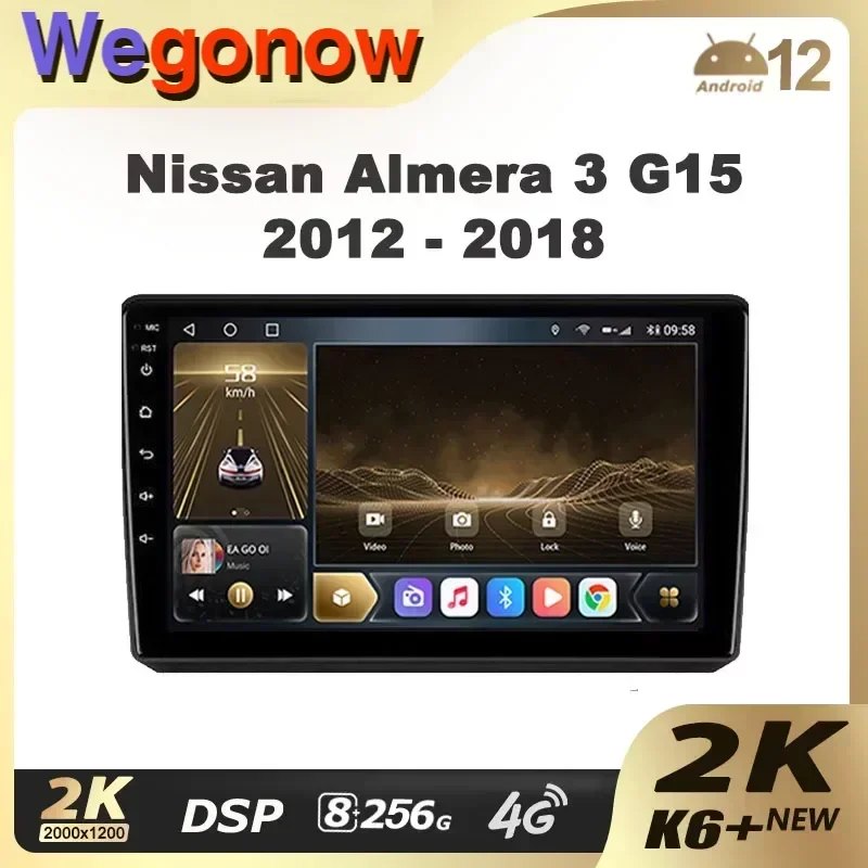 Ownice K6 + 2K 13 3 для Nissan Almera G15 2012-2018 Автомобильный радиоприемник Мультимедийный