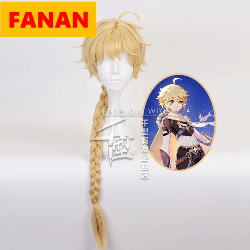 

Парик для косплея по мотивам игры «Genshin Impact»