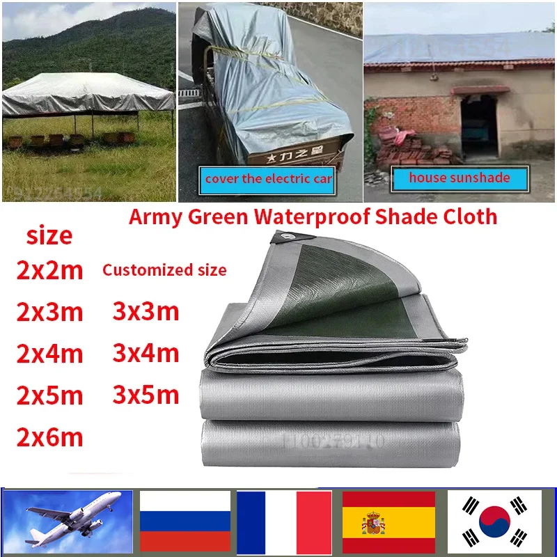 

Garden Garden Shade Canopy Dog Canopy Outdoor Awning Canopy Fabric Cover Outdoor Garden Canopy 2x3m 2x5m 3x3m 3x4m