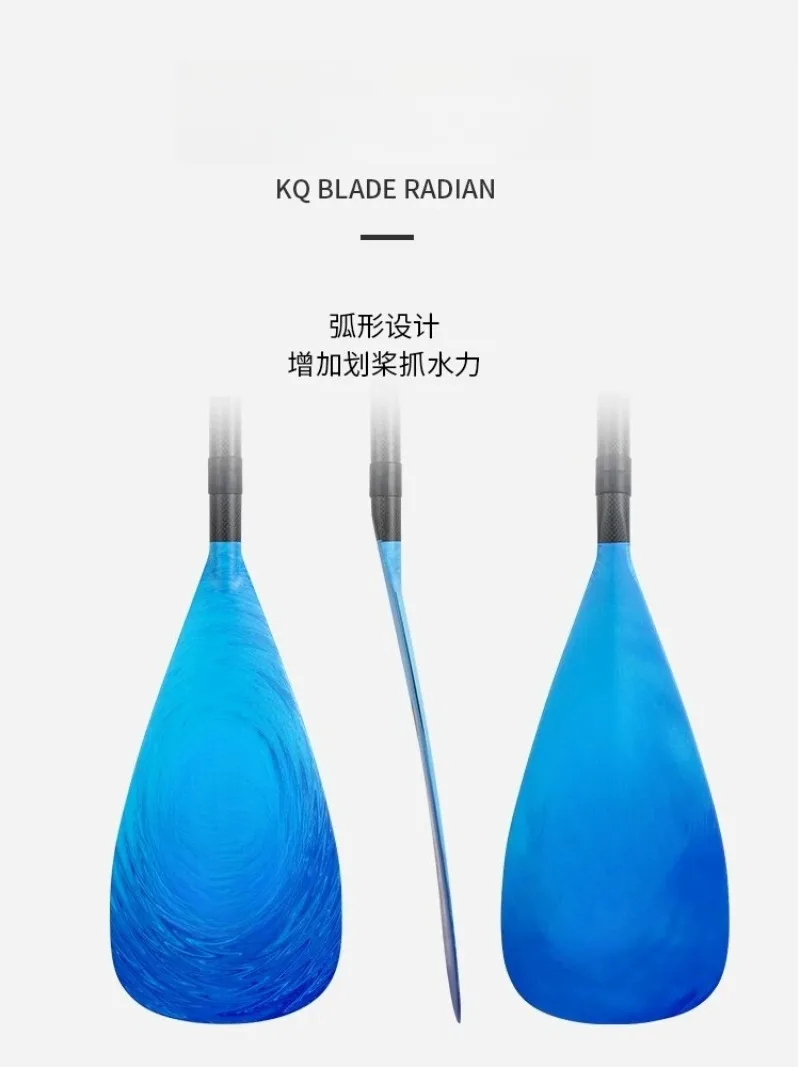 Фото Для весла KOETSU KQ Colorful Full Carbon SUP, регулируемое весло из стекловолокна для сапборда, заменяющее весло для серфборда. №3