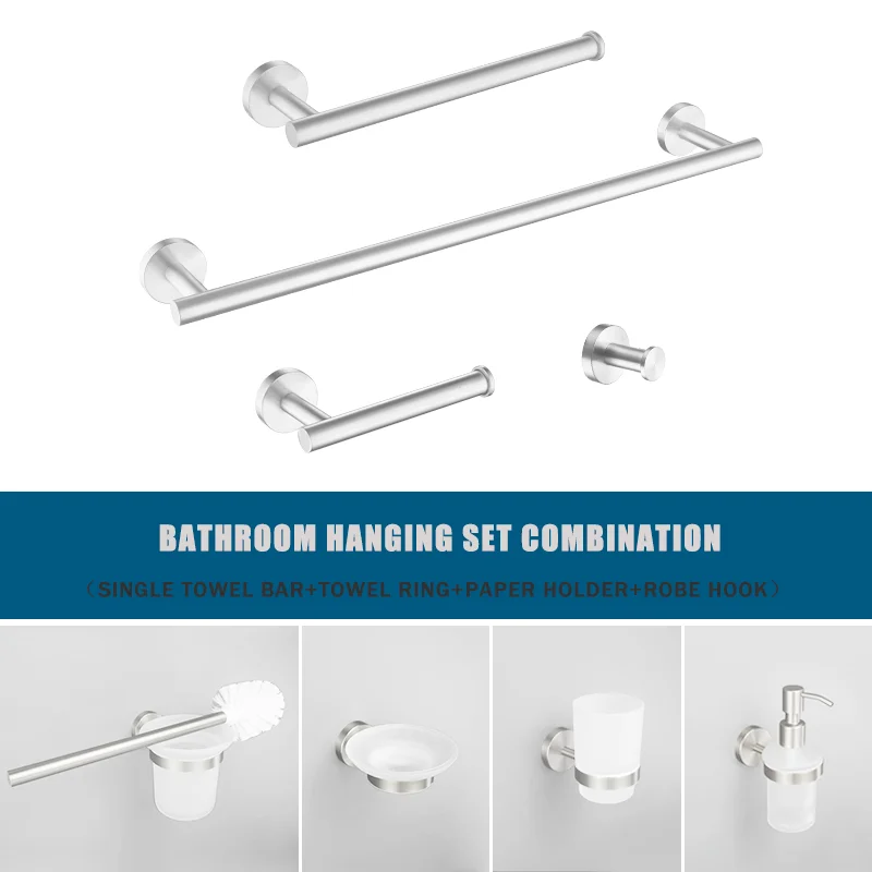 Аксессуары для ванной комнаты из матового никеля и нержавеющей стали вешалка