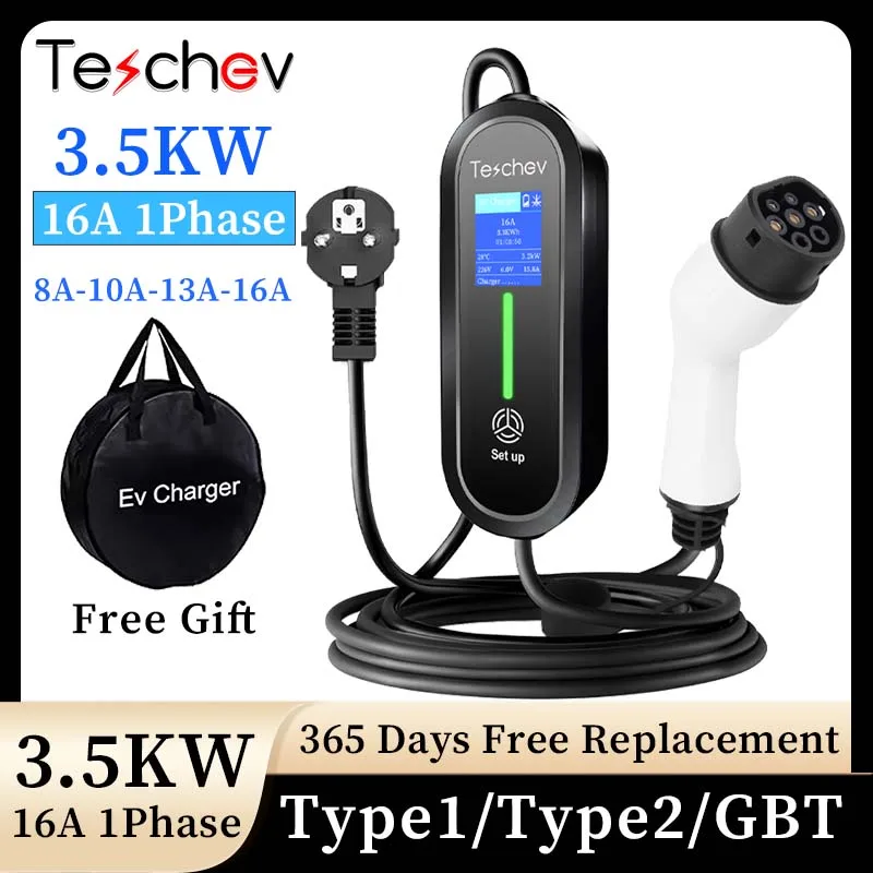 Портативное зарядное устройство для электромобилей мощностью 3 5 кВт 16 А GBT тип 1 2