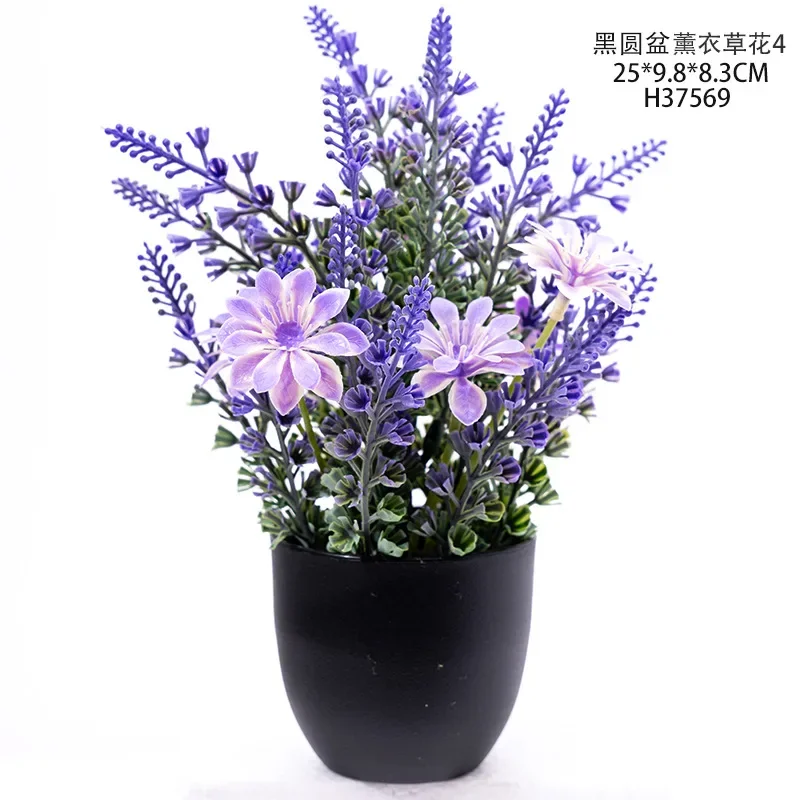 

Искусственный фиолетовый цветок лаванды