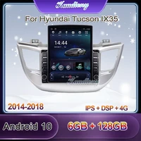 kaudiony tesla style android 10 0 car radio for hyundai tucson ix35 auto gps navigation car dvd player stereo 4g dsp 2014 2018