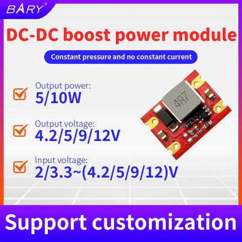 5pcs DM13 Mini DC-DC Module Boost модуль питания Buck 2,2 ~ 12V до 3,3 V 5V 9V 12V 5W Step Down