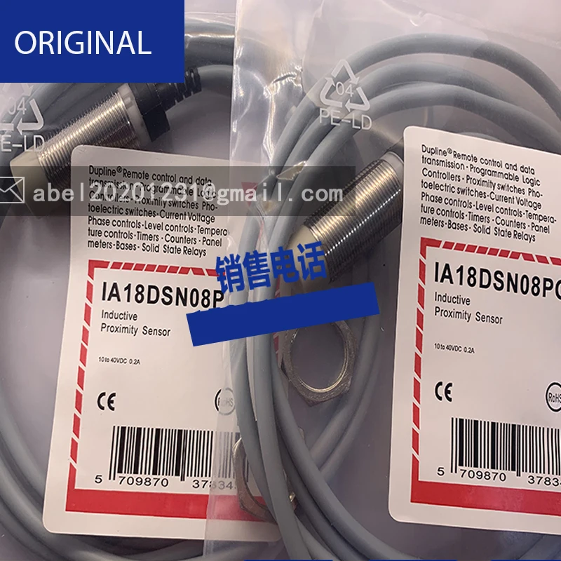 Новый ia18dsn08po-10m датчик