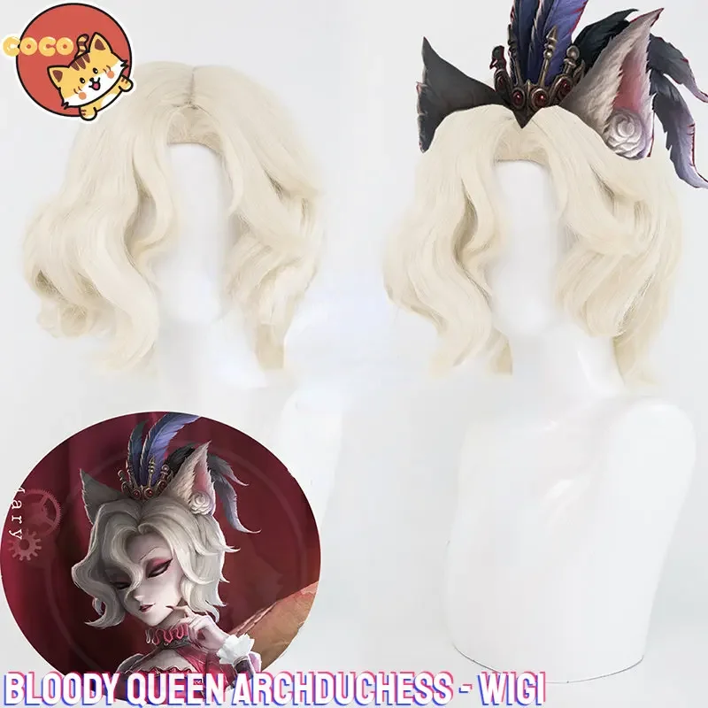 Косплей-парик CoCos из игры персонаж V архдушеза кровавая королева косплей парик